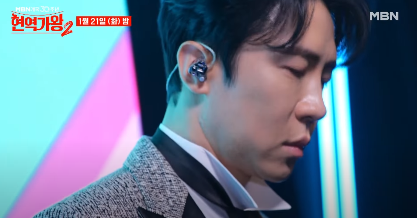 현역가왕2-투표하기