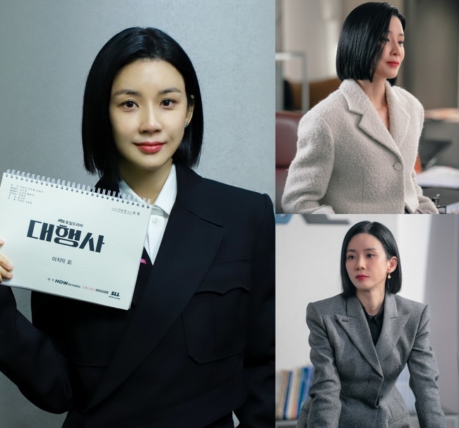 대행사 관련