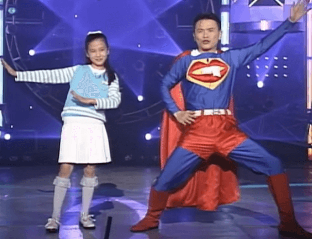 박은빈 아역 시절