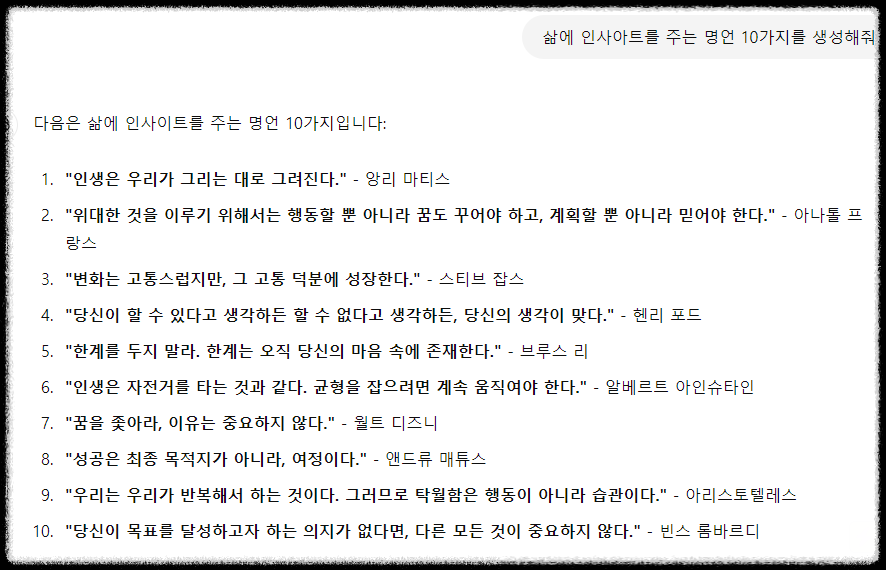 마케팅 콘텐츠 캔바 Canva 대량 제작 완벽 활용법 ❘ 초간단 인스타, 블로그, SNS 카드 뉴스 자동 발행 AI활용 블로그, 이름표, 명찰, PPT, 초대장 가능