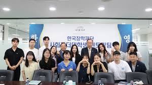 2026년 1학기 국가장학금 신청방법