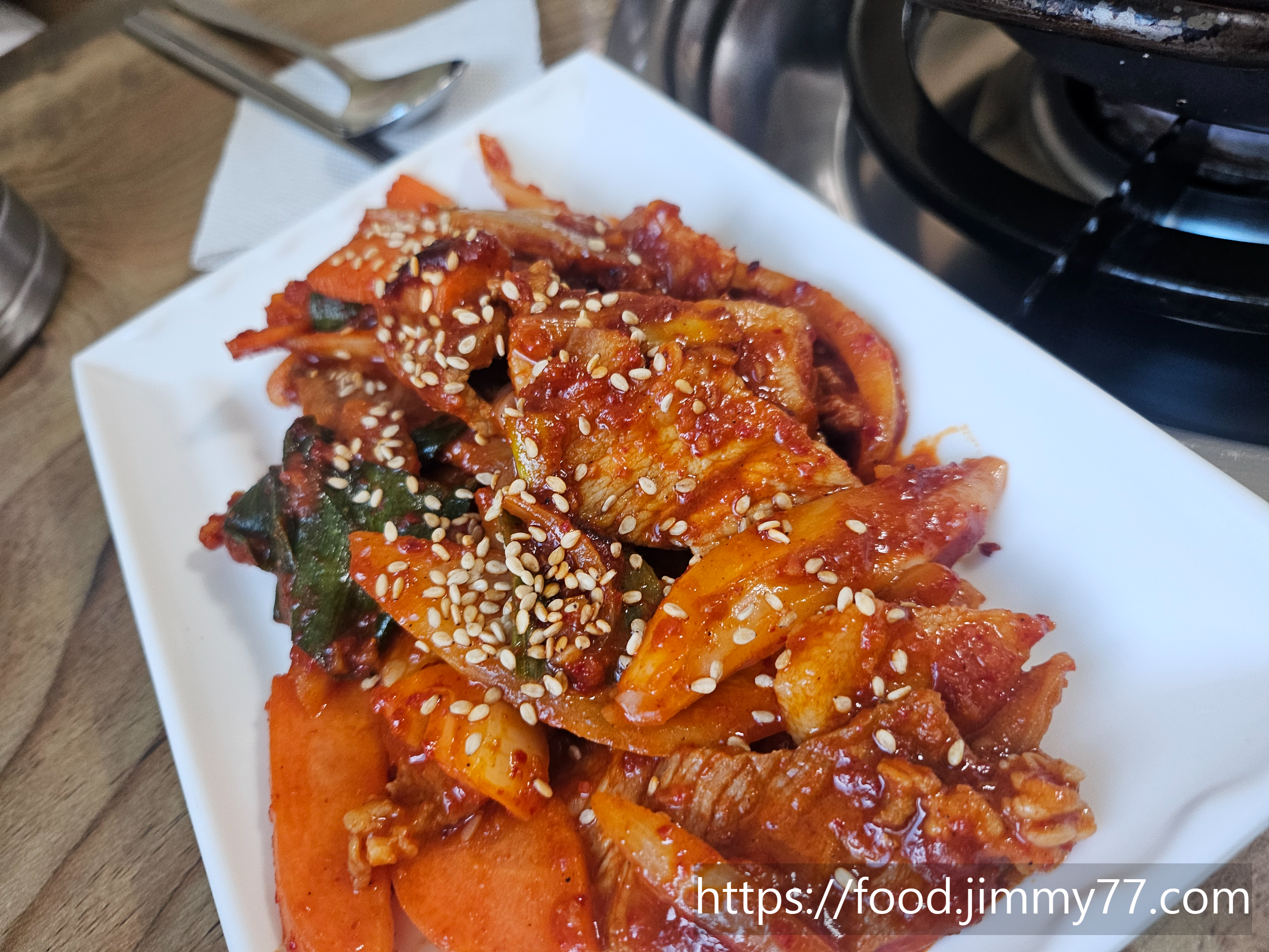 안흥면 길손식당