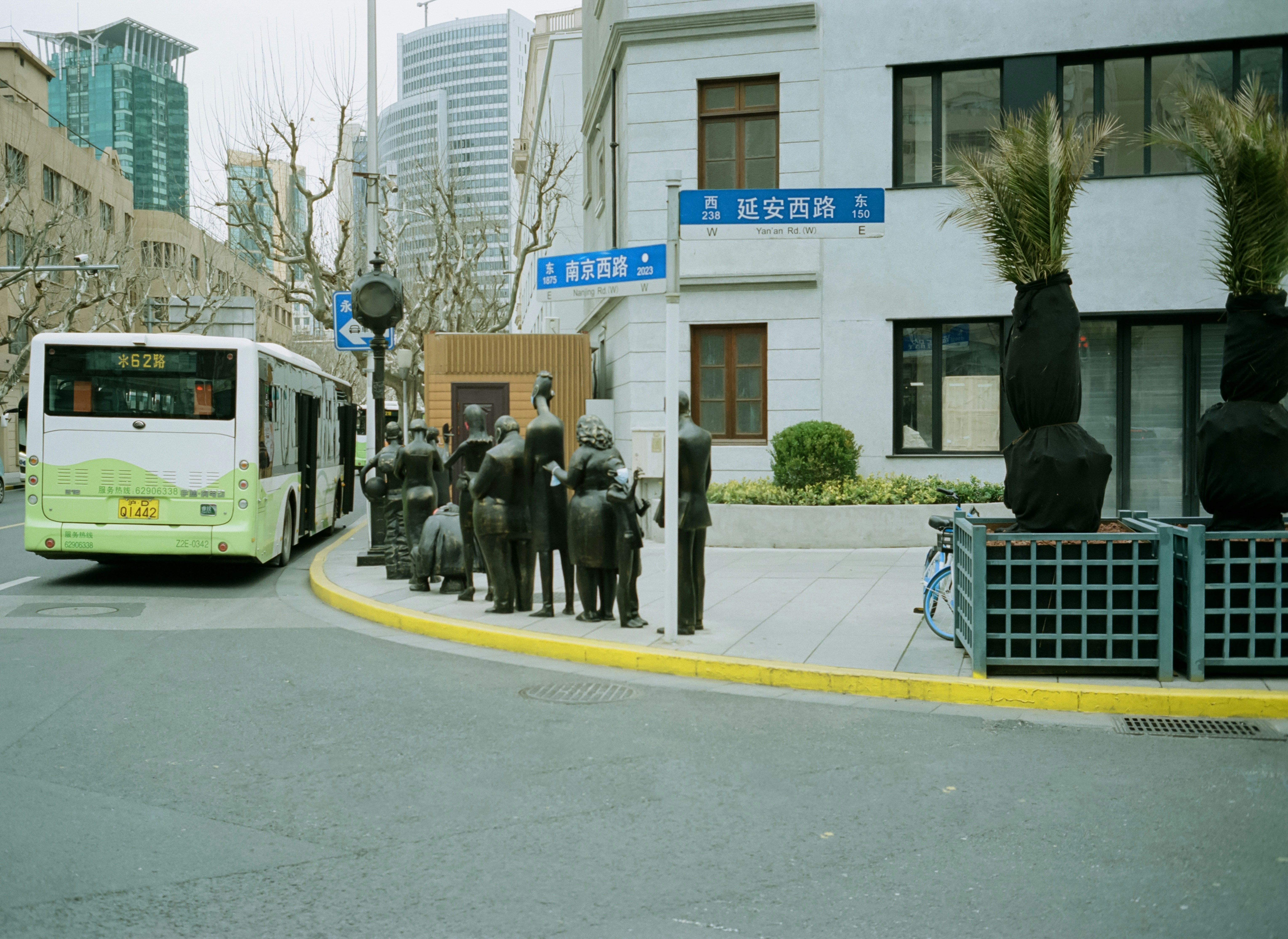 경찰공무원 진급 조건