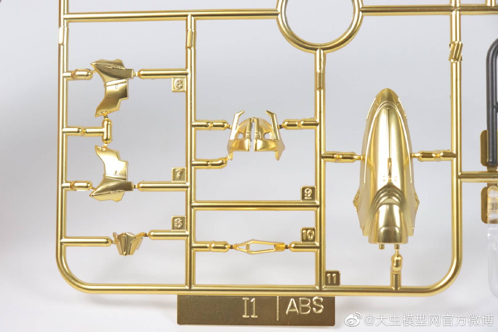 다반 6651 개별 런너이미지