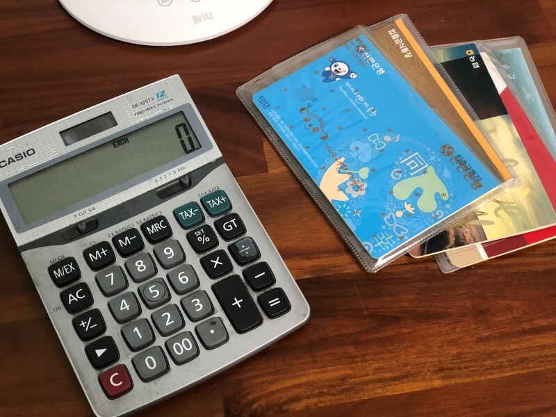 통장-계산기
