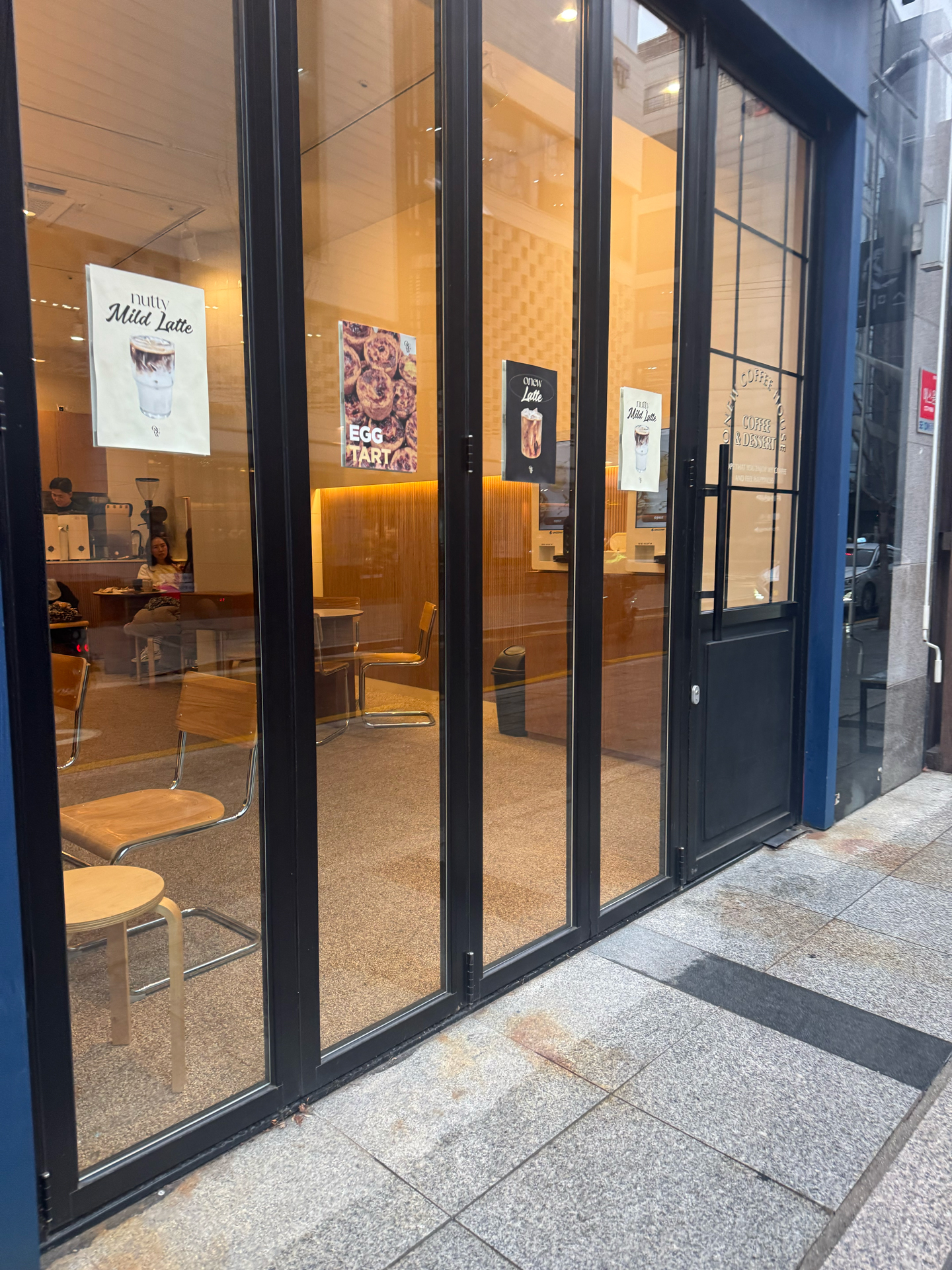 삼성동 카페 오뉴 ONEW