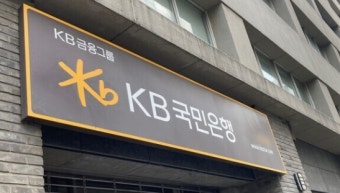 근로자의 날, 누가 쉬고 누가 일할까? (공무원, 은행, 병원까지 총정리)