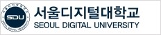 서울디지털대학교 로고
