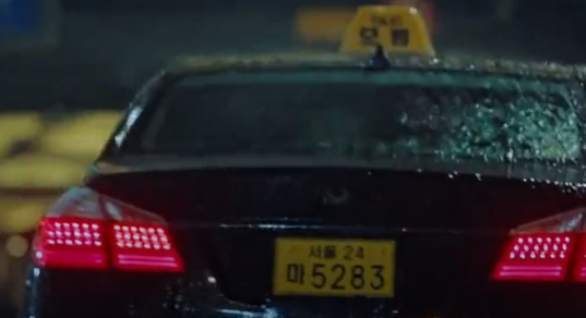 모범택시 시즌 2 재방송 15회 줄거리