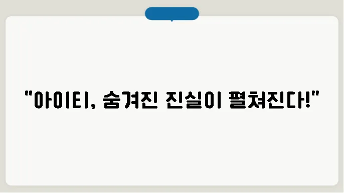 아이티 인구, 경제력, 인종