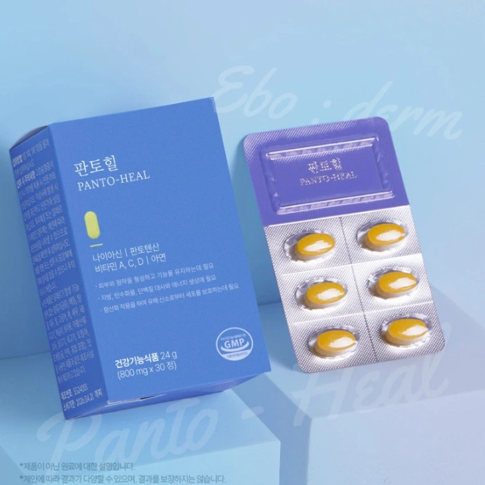 에보덤 판토힐 내돈내산 후기 부작용 효능 복용법 가격