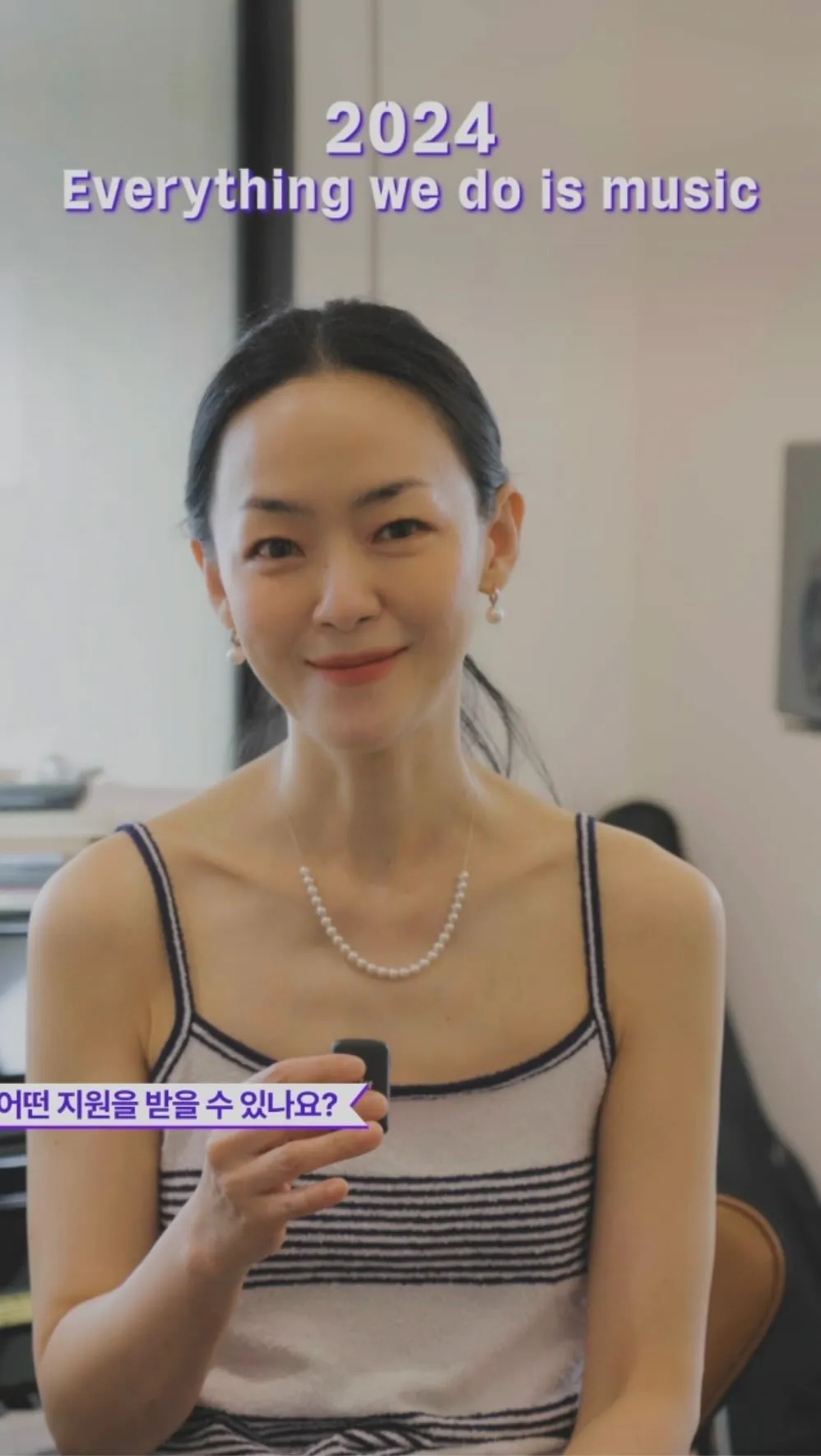 김윤아_인스타그램_이미지