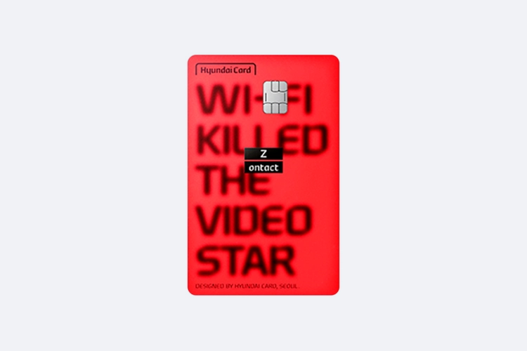 현대카드z ontact