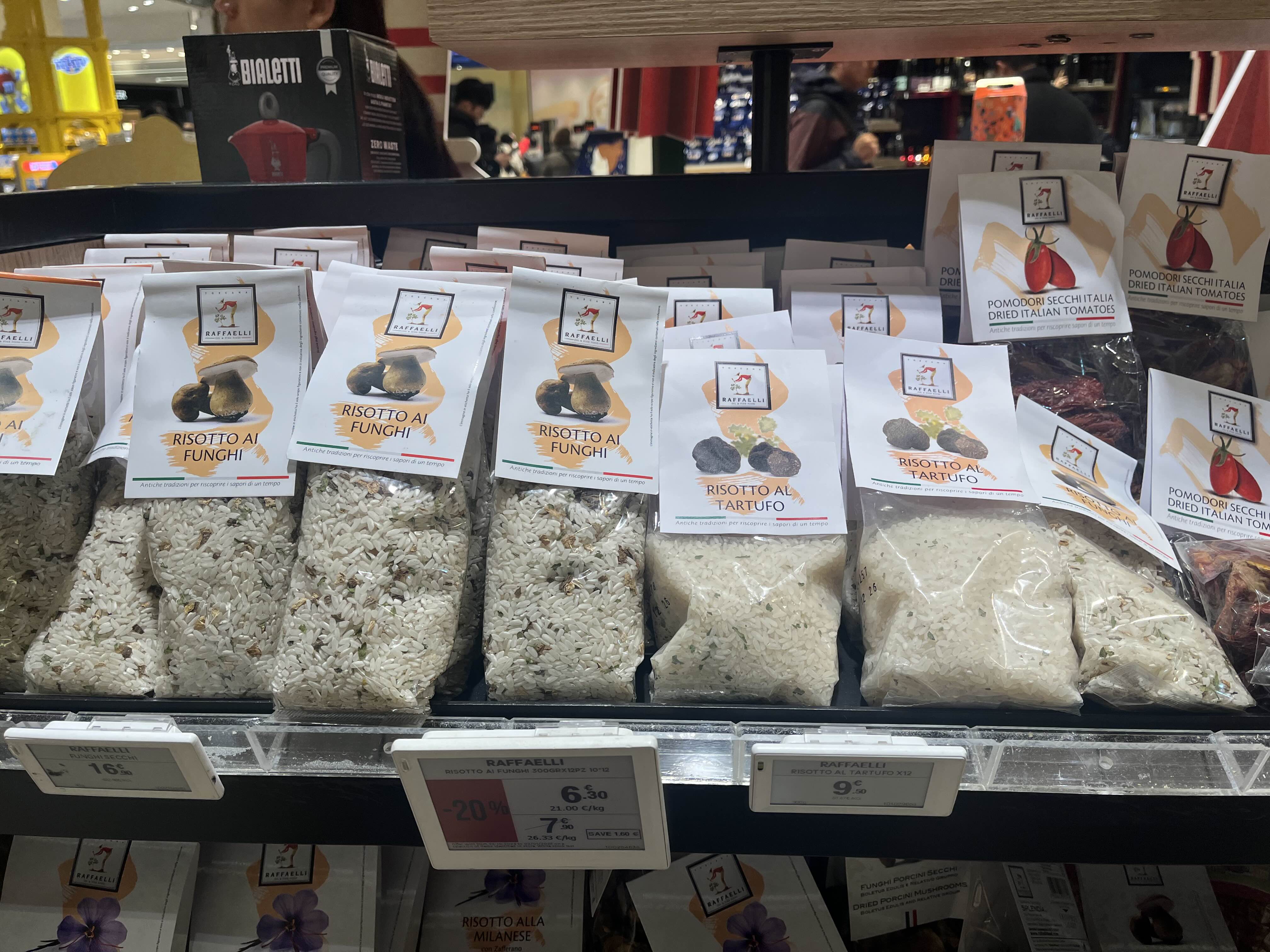 이탈리아 쇼핑리스트