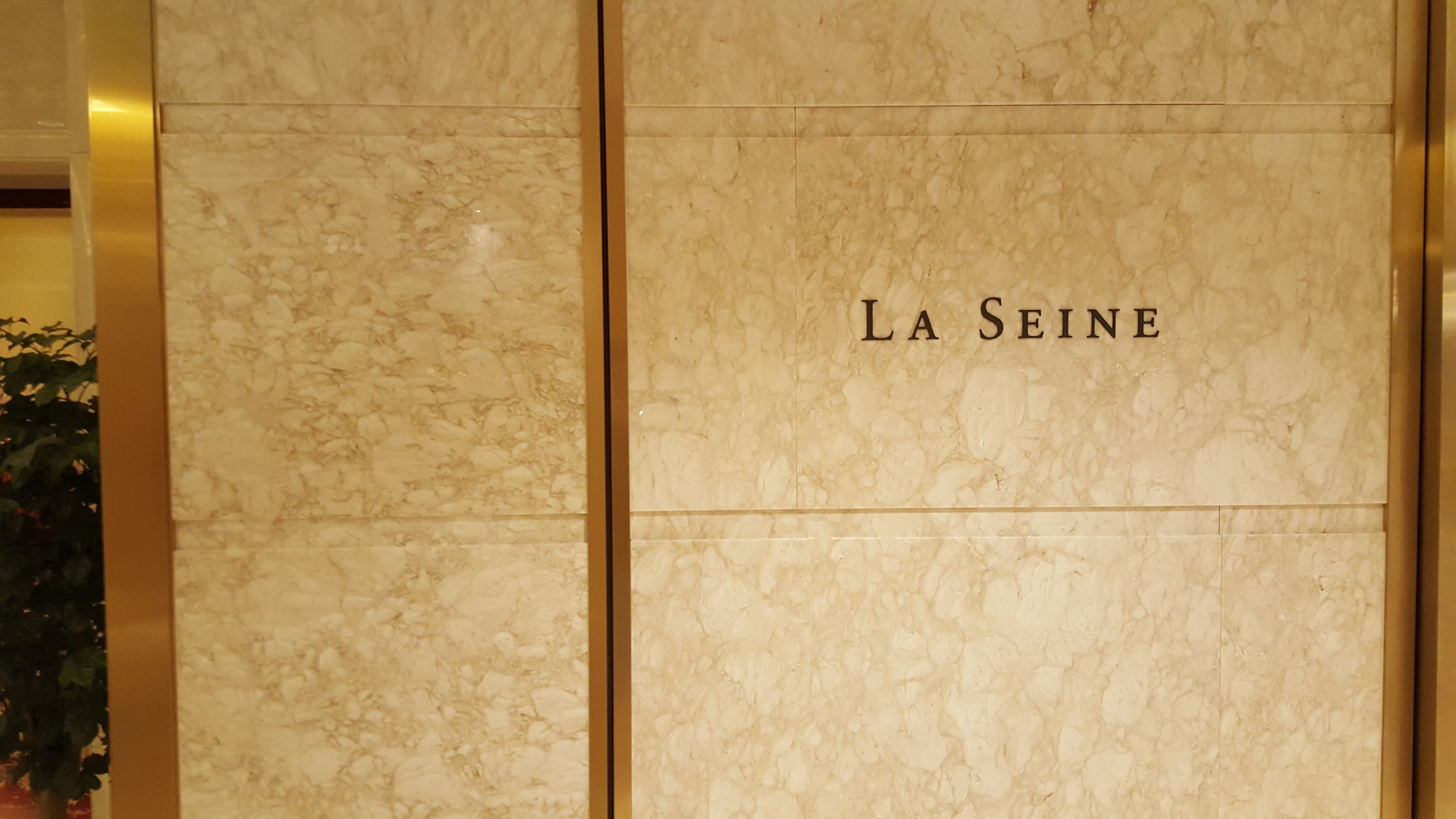 La Sein