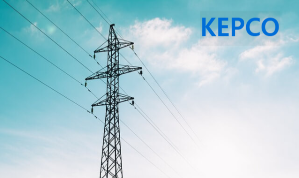 한국전력공사 이미지