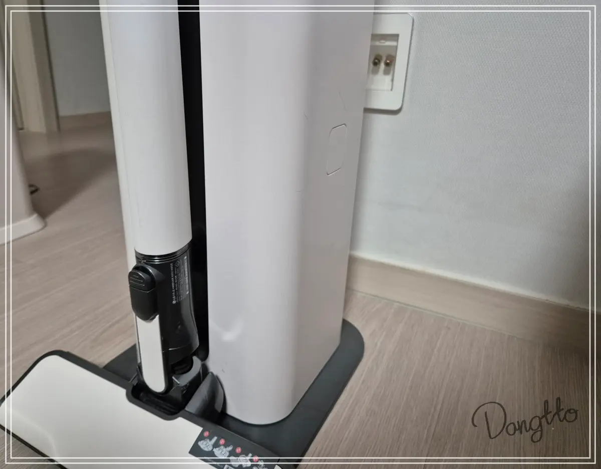 LG-청소기-헤드-고리-넣은-모습