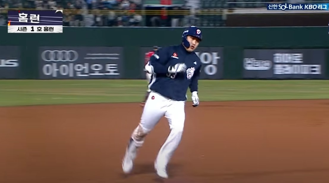 2025 프로야구 두산 vs 롯데