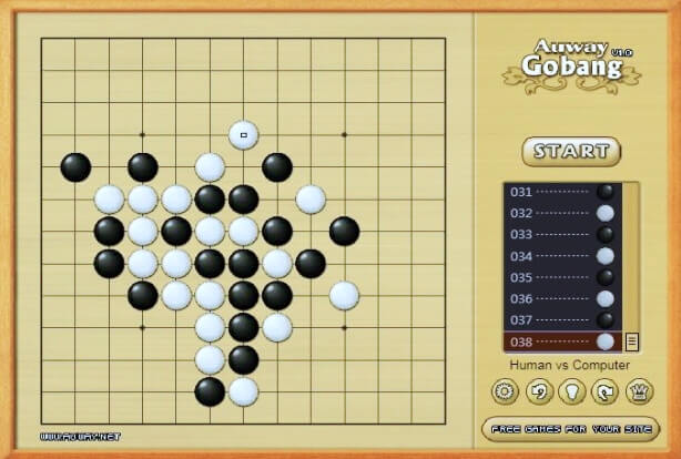 오목게임 2인용