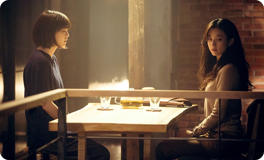 뷰티 인사이드 (The Beauty Inside&amp;#44; 2015)