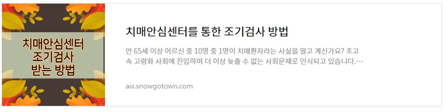 좋은-글