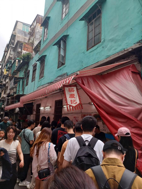 대기줄