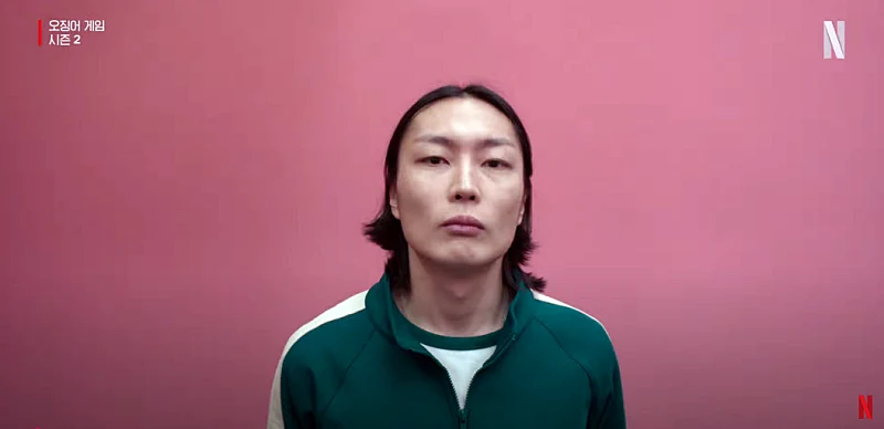 오징어 게임 시즌2에서 참가자 124번이자 ? 역을 맡은 노재원
