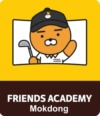 알바몬 서울 일자리 구인구직 찾기 완벽 취업 가이드_9