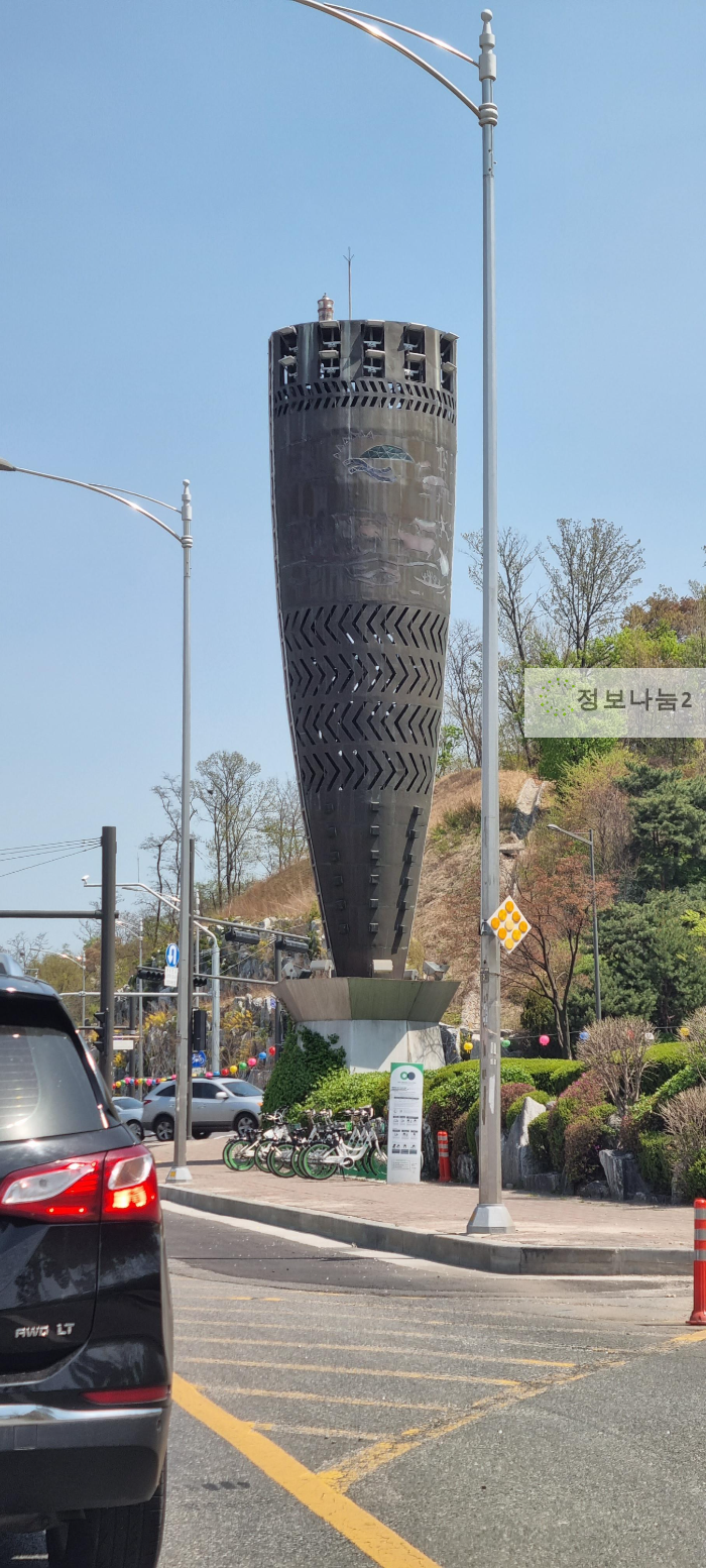 화담숲