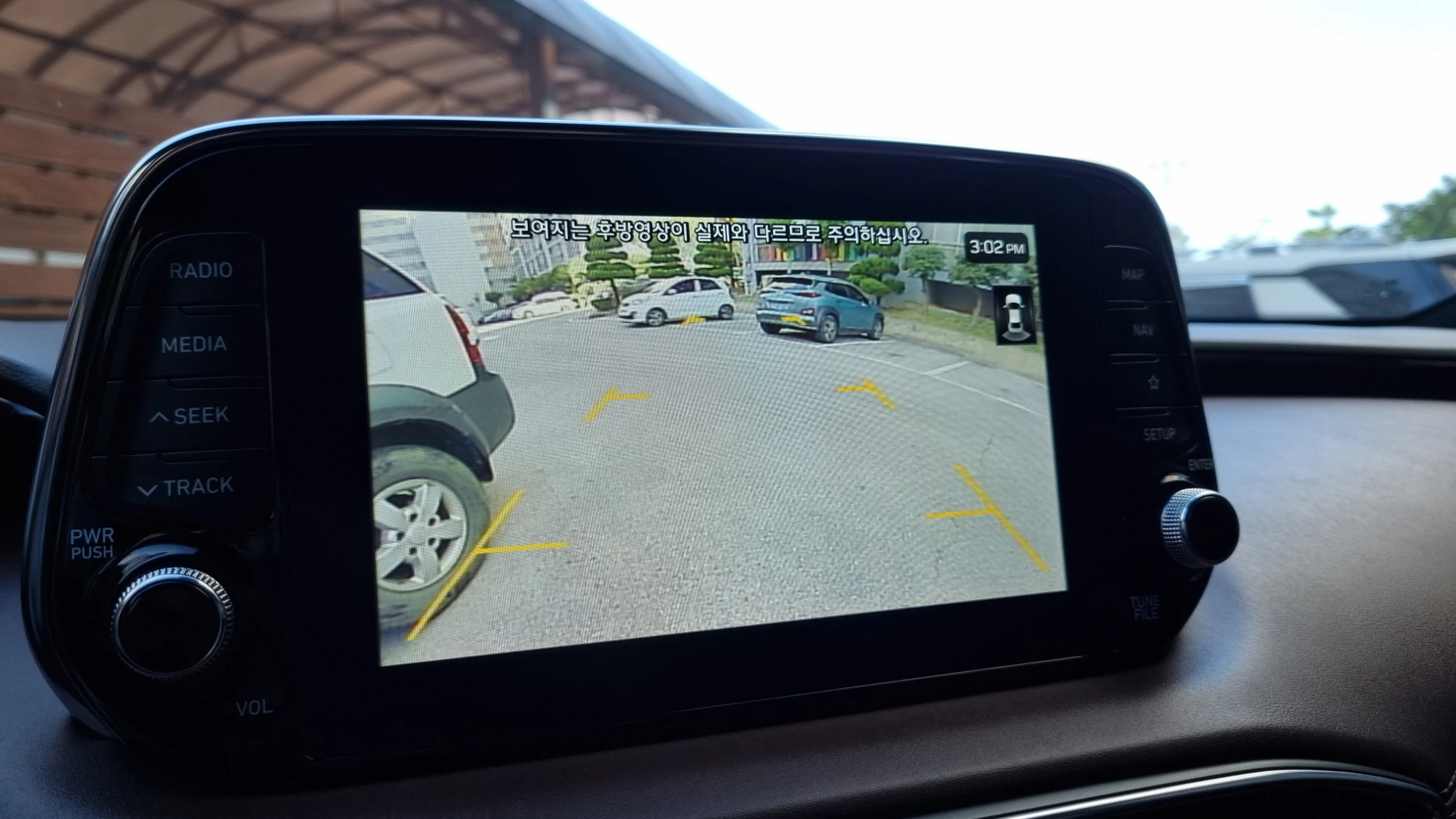 어라운드 뷰 모습