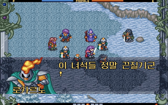[고전 게임 명작 분석] '창세기전 1', 한국 RPG의 전설을 시작하다!
