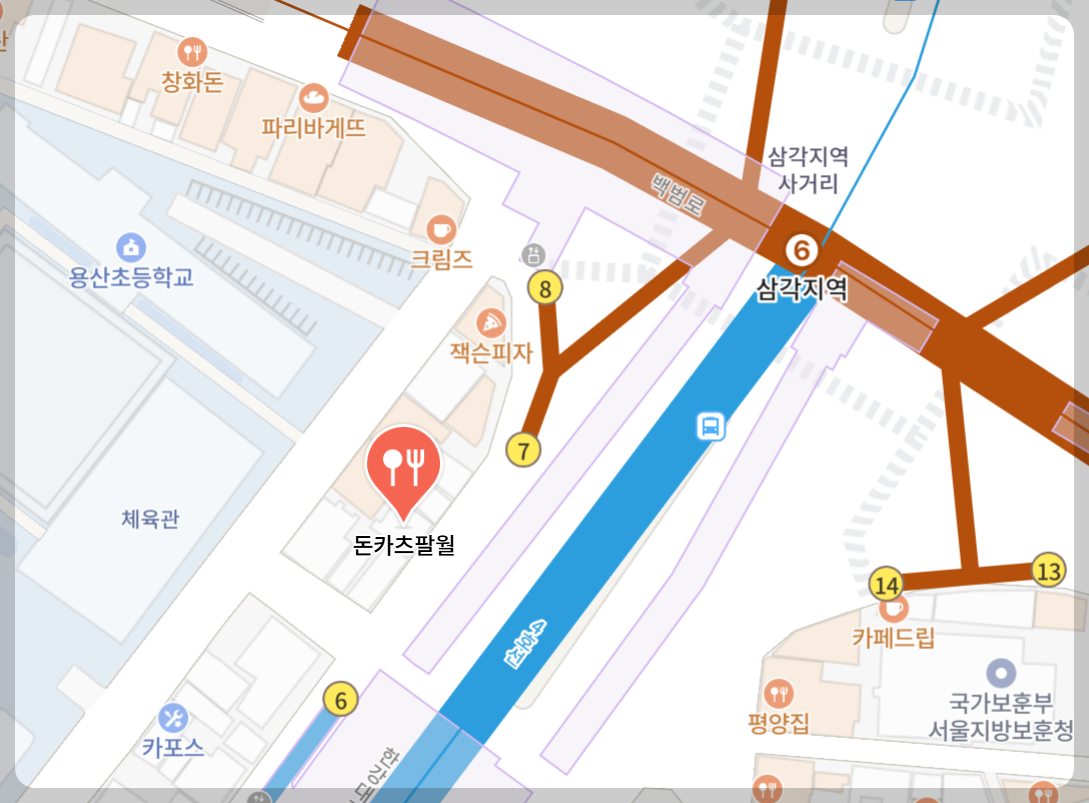 Seoul Yongsan Samgakji Tonkatsu Restaurant Recommendation: Donkatsu Palwol (Tenderloin Tonkatsu, Loin Tonkatsu, fried at low temperature, Shrimp Katsu, ultimate tenderness, artistic cabbage salad, truly the real deal in Yongsan, Japanese owner, incredibly kind, but expect a wait if you&rsquo;re even a little late)