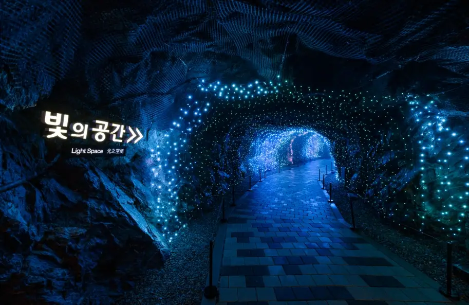광명동굴-입장료-운영시간-관람안내