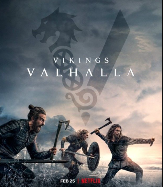 바이킹스 발할라 시즌1