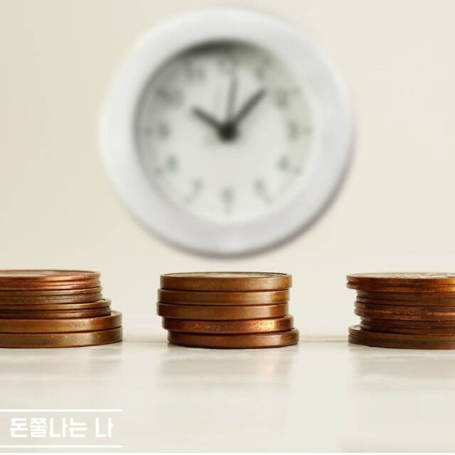 복지, 돈과 관련된 사진