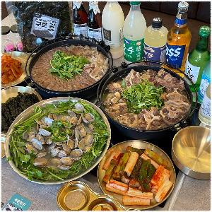 옥된장