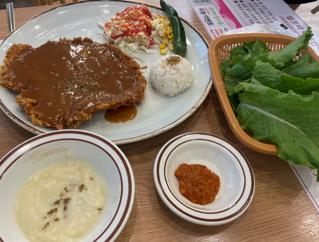 수지구청점-진심왕돈까스-왕돈까스