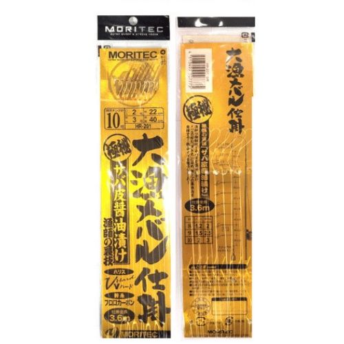 모리겐 모리텍 카드채비