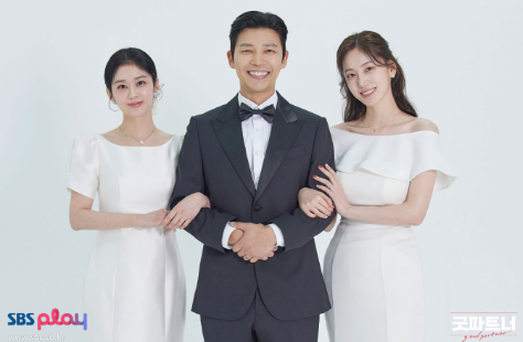 굿파트너 김지상역 지승현 사진 @sbs