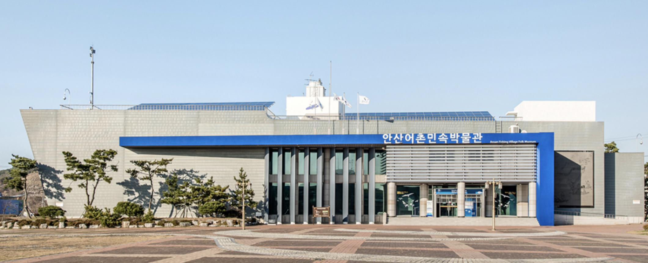 전현무 나혼자 산다 탄도항 일몰