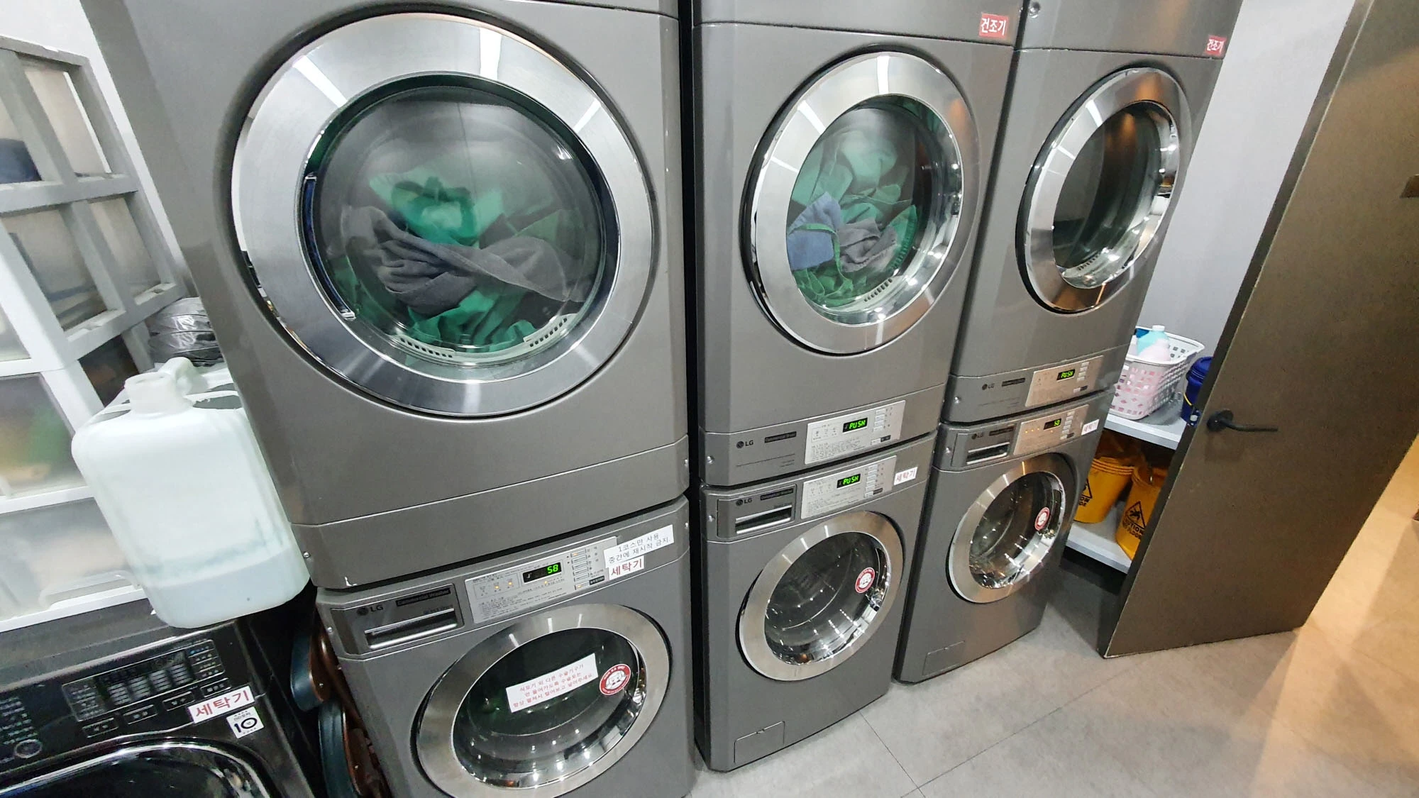 병원 세탁기 건조기 2단 설치