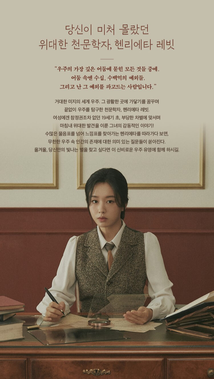 사일런트 스카이