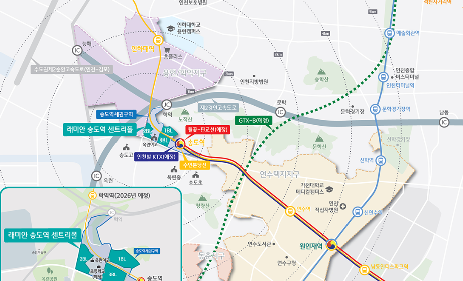 래미안 송도역 센트리폴 견본주택 오픈 안내