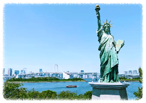 오다이바 해변공원