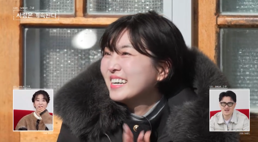 나솔사계 골싱특집, 나는솔로 그후 사랑은 계속된다