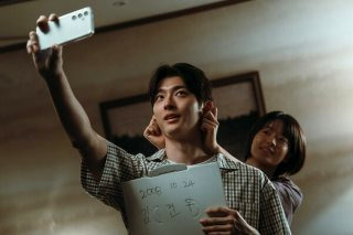 넷플릭스 기리고 몇부작 출연진 등장인물