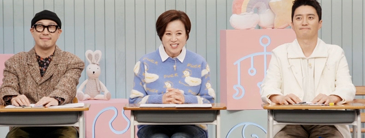 어른들은 모르는 고딩엄빠 출연진