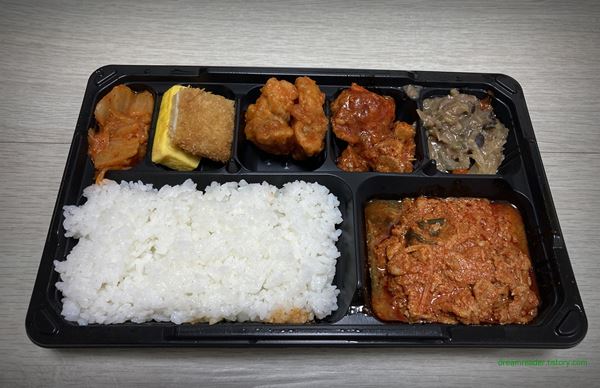 GS25 편의점 New 고기진짜많구나 도시락 2022년 5월