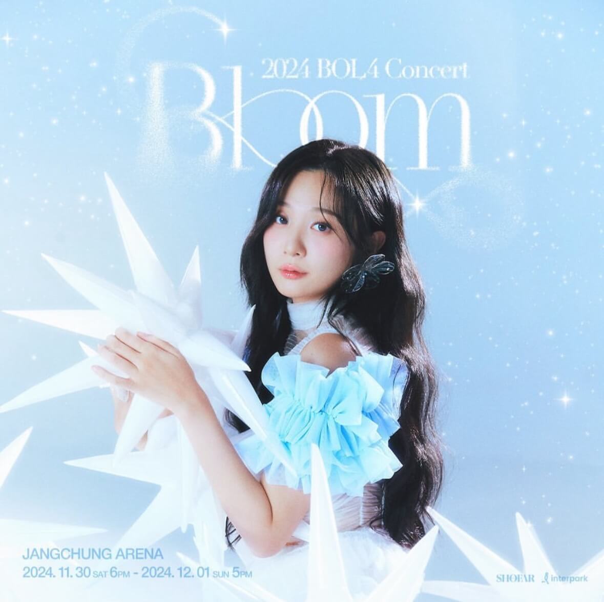 2024 장기하, 볼빨간사춘기, 권진아 연말콘서트