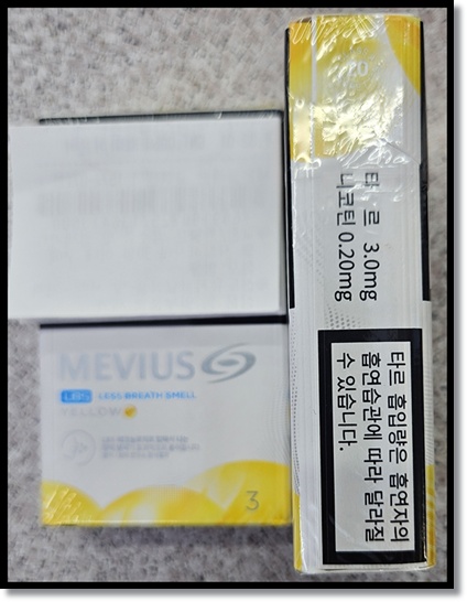 편의점 알바 편의점 담배JTI LBS 옐로우 1미리1mg, 3미리 3mg, MAX 옐로우 맛 향 가격 스펙 특징 정리